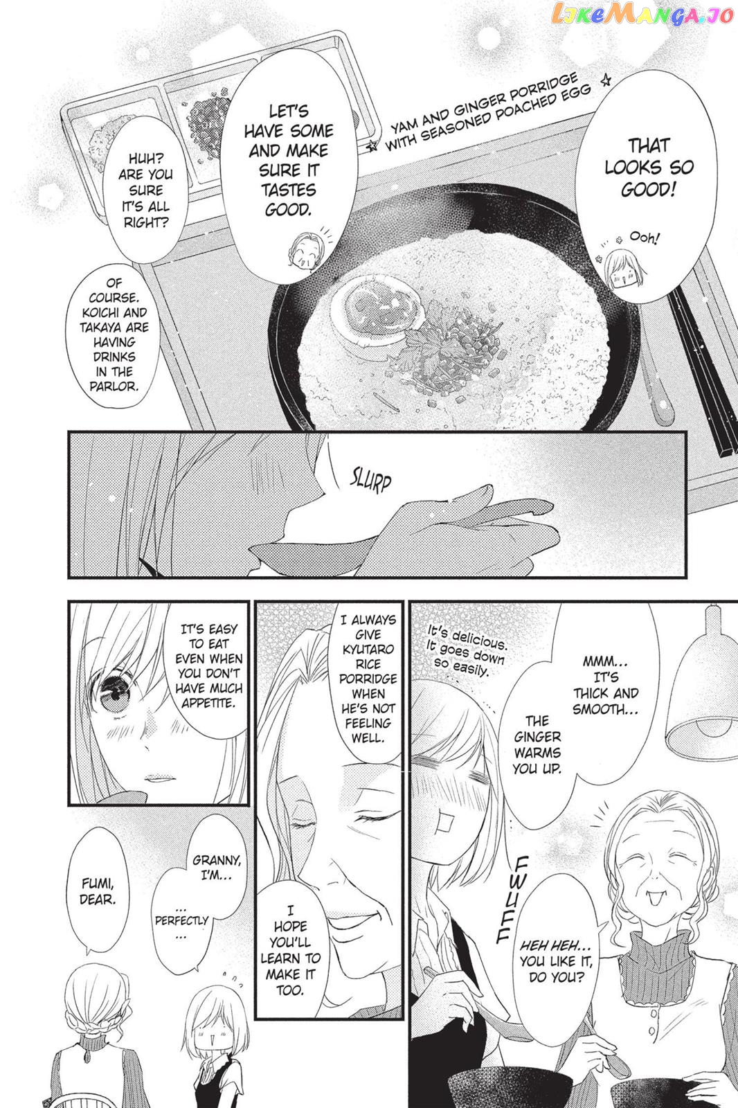 Queen's Quality chapter 10 - page 16
