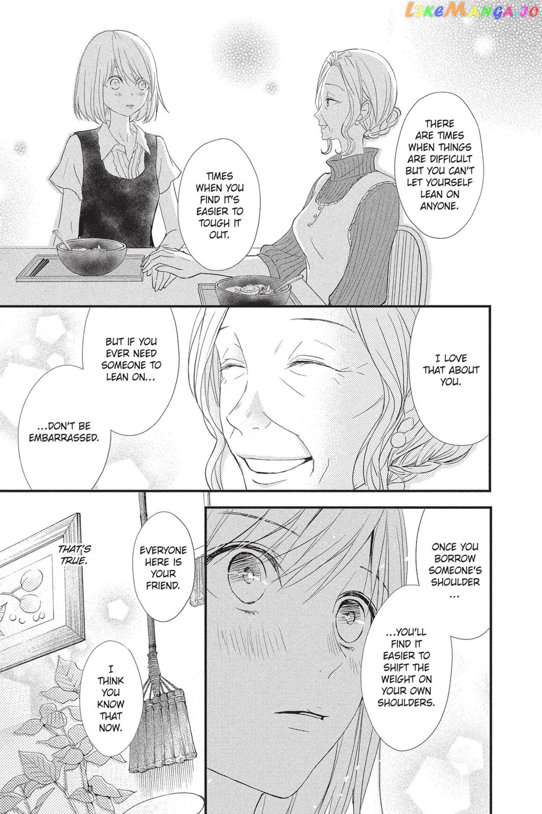 Queen's Quality chapter 10 - page 17