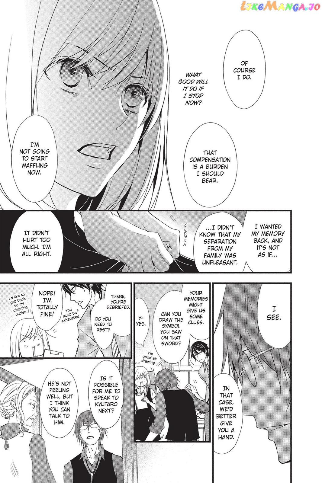 Queen's Quality chapter 10 - page 7