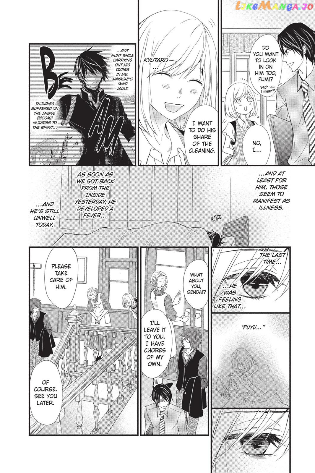 Queen's Quality chapter 10 - page 8