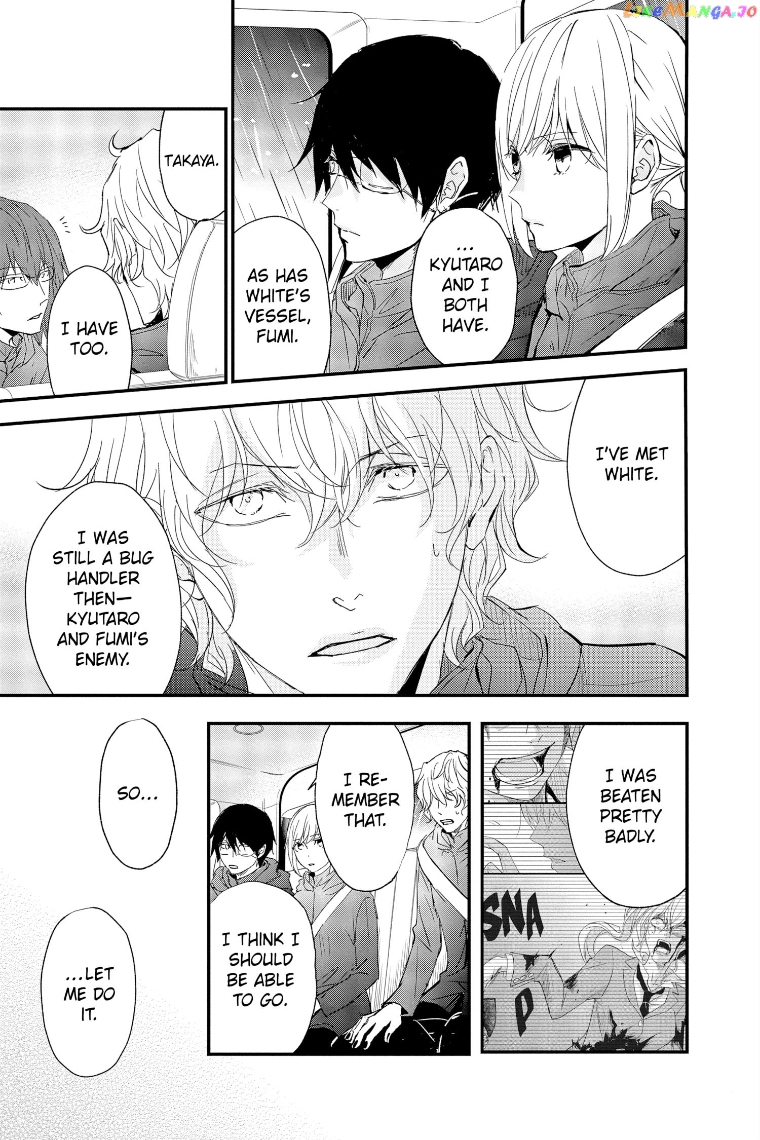 Queen's Quality chapter 70 - page 20