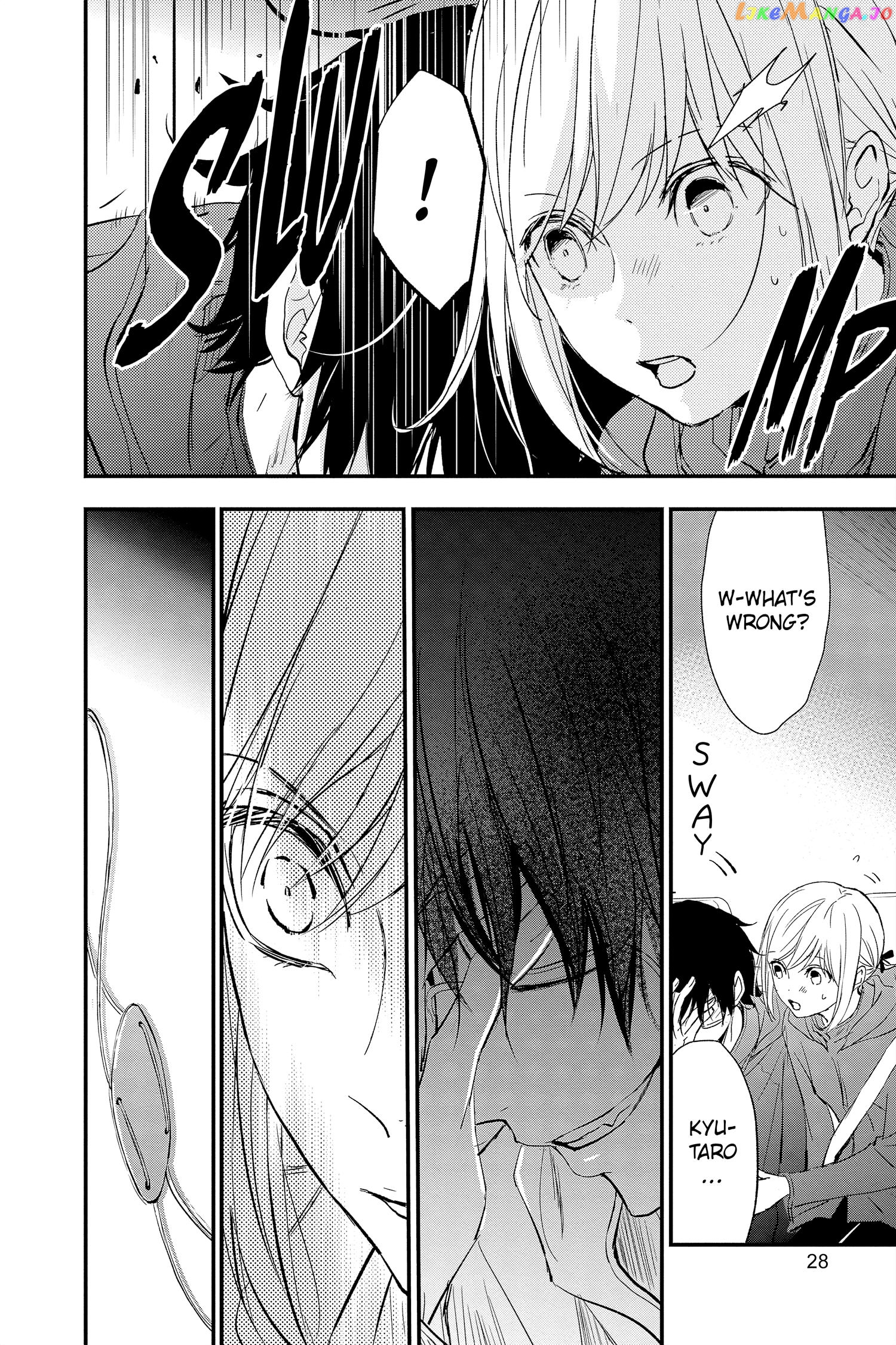 Queen's Quality chapter 70 - page 27