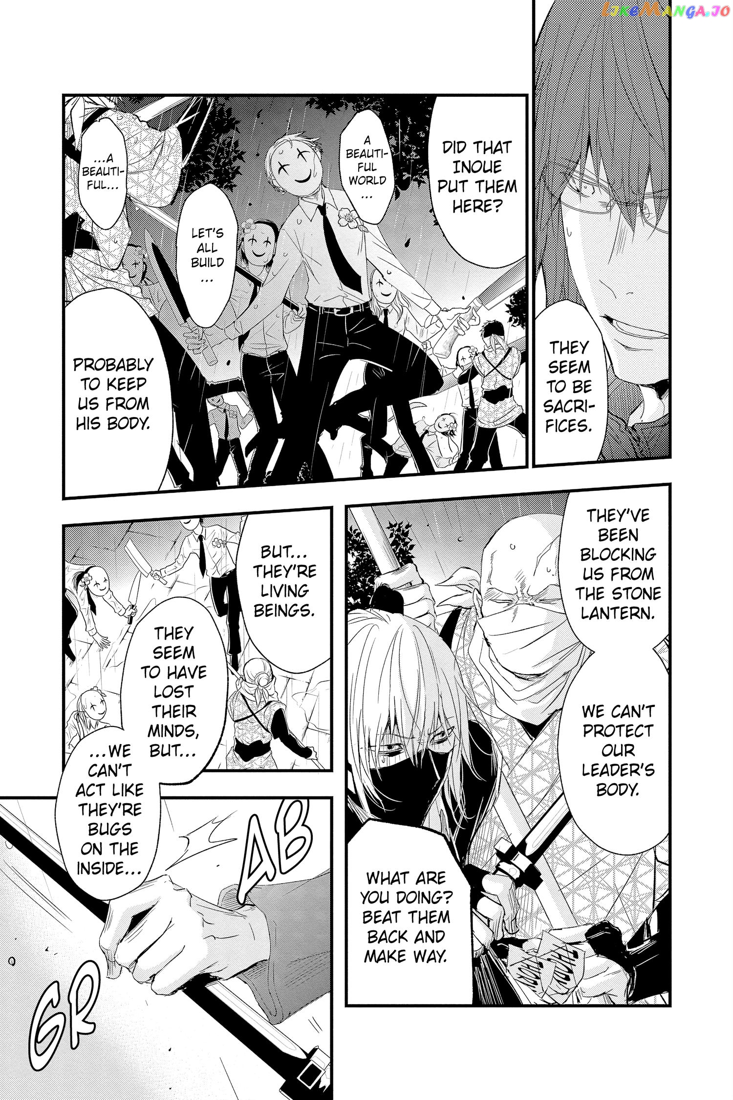 Queen's Quality chapter 70 - page 36