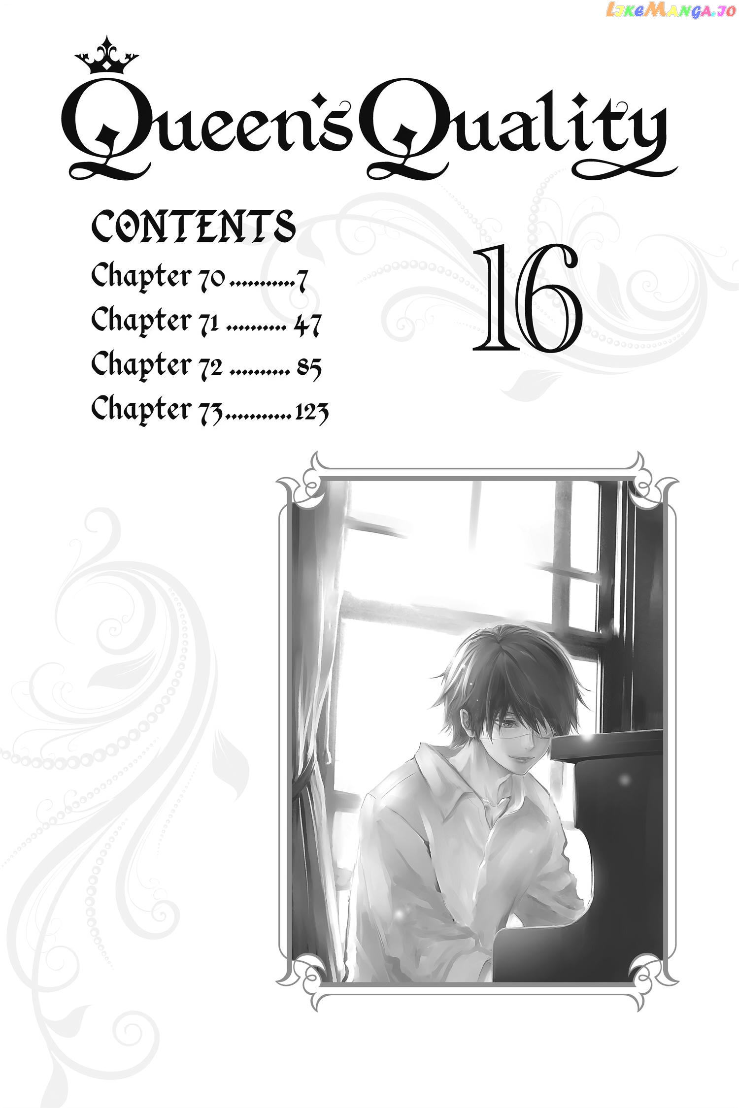 Queen's Quality chapter 70 - page 3