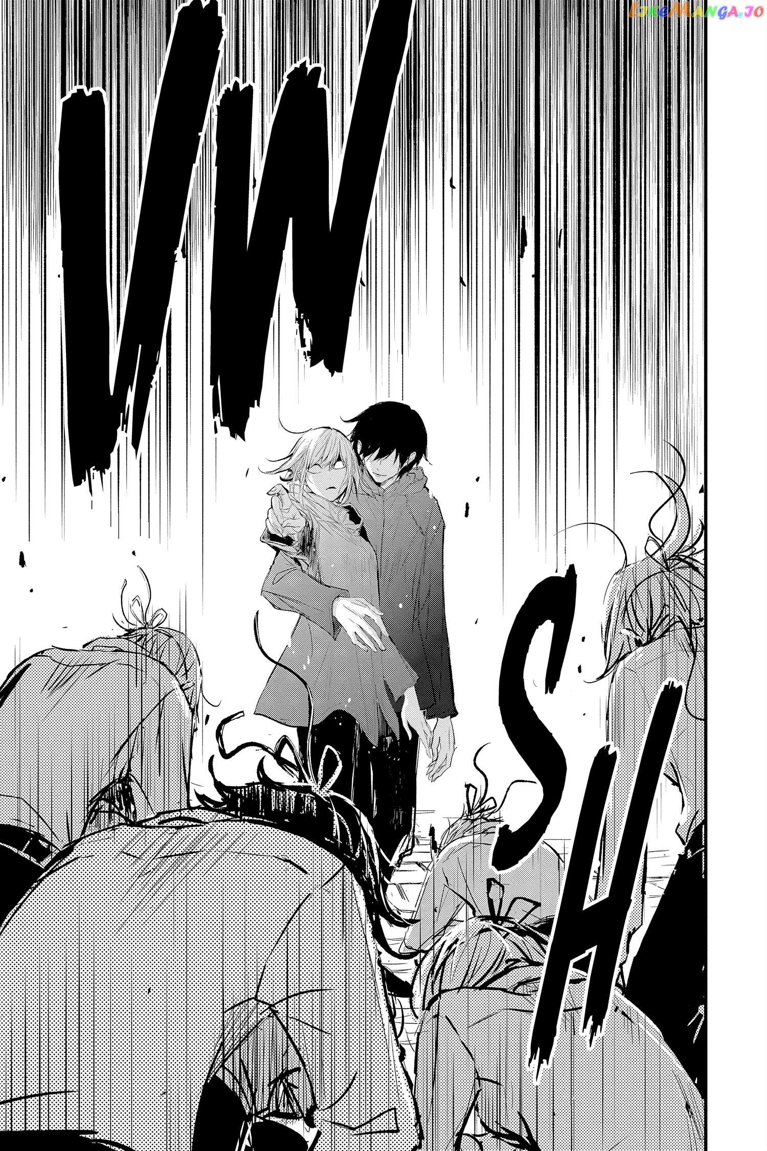 Queen's Quality chapter 70 - page 42