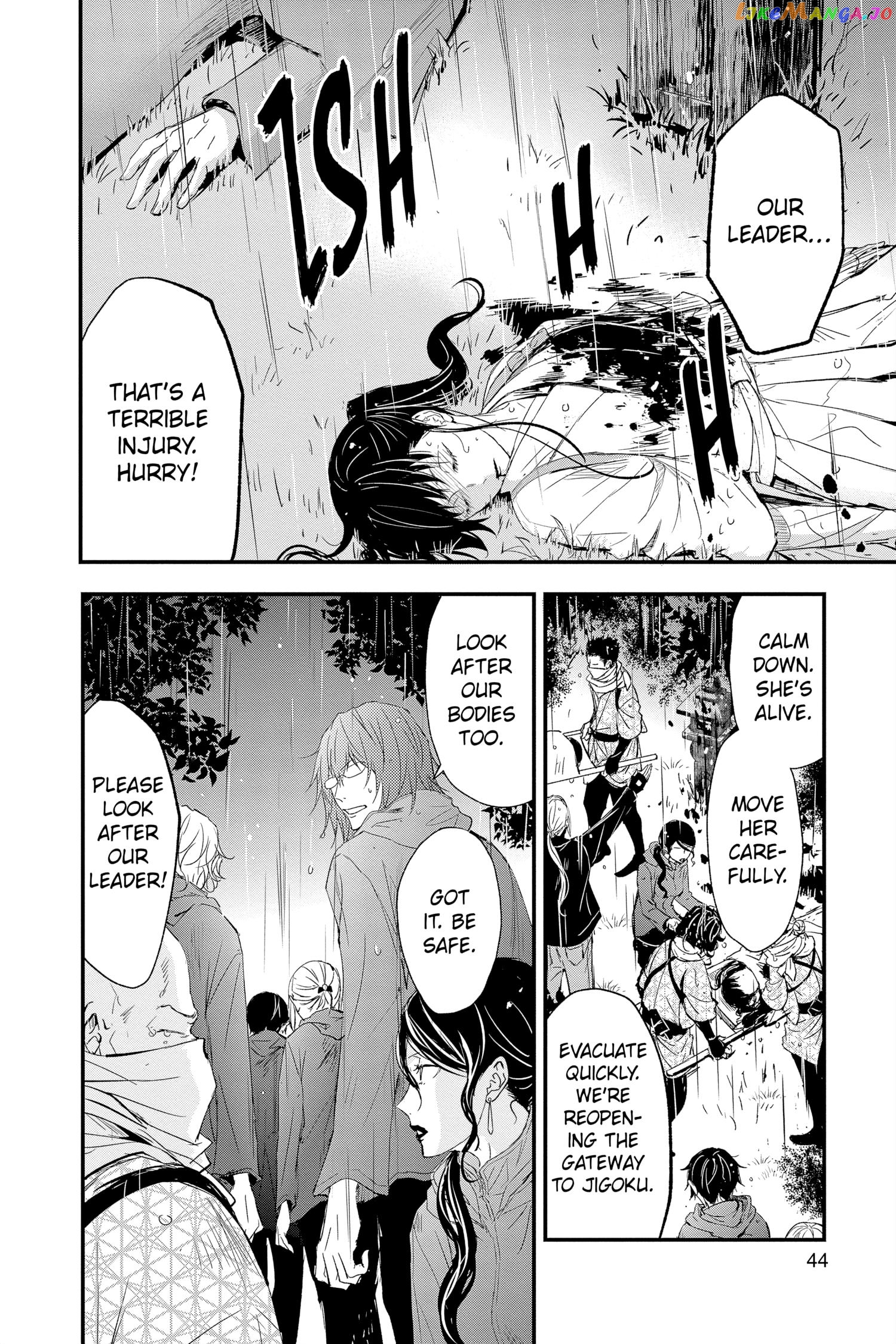 Queen's Quality chapter 70 - page 43