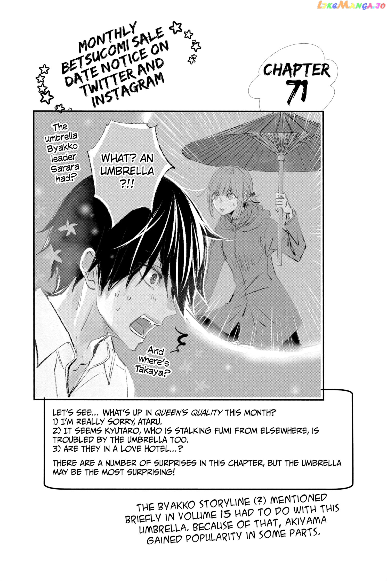 Queen's Quality chapter 70 - page 45