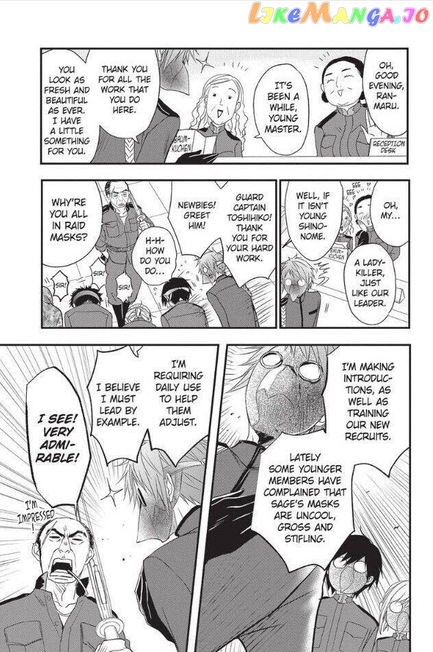 Queen's Quality chapter 50 - page 9