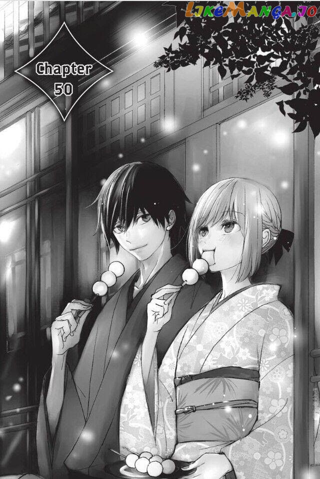 Queen's Quality chapter 50 - page 1
