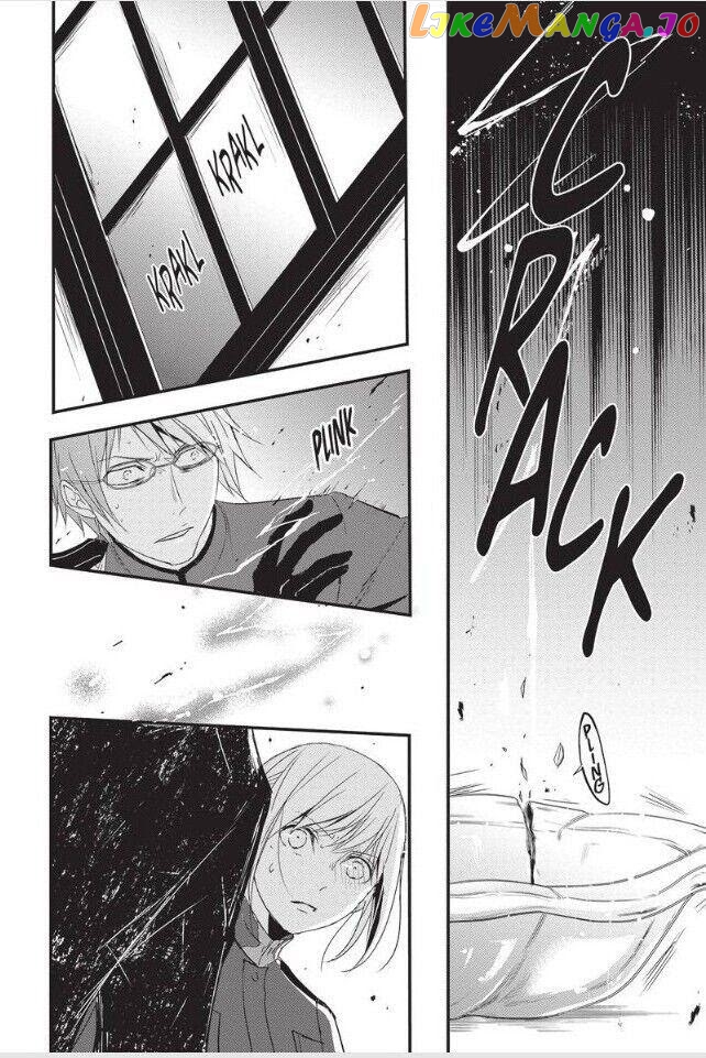 Queen's Quality chapter 50 - page 28