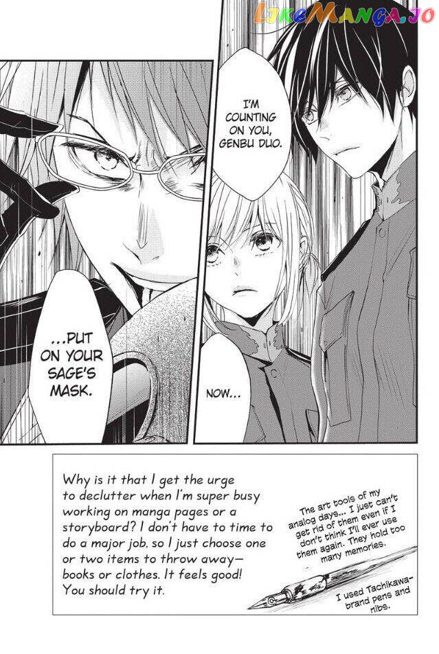 Queen's Quality chapter 50 - page 3
