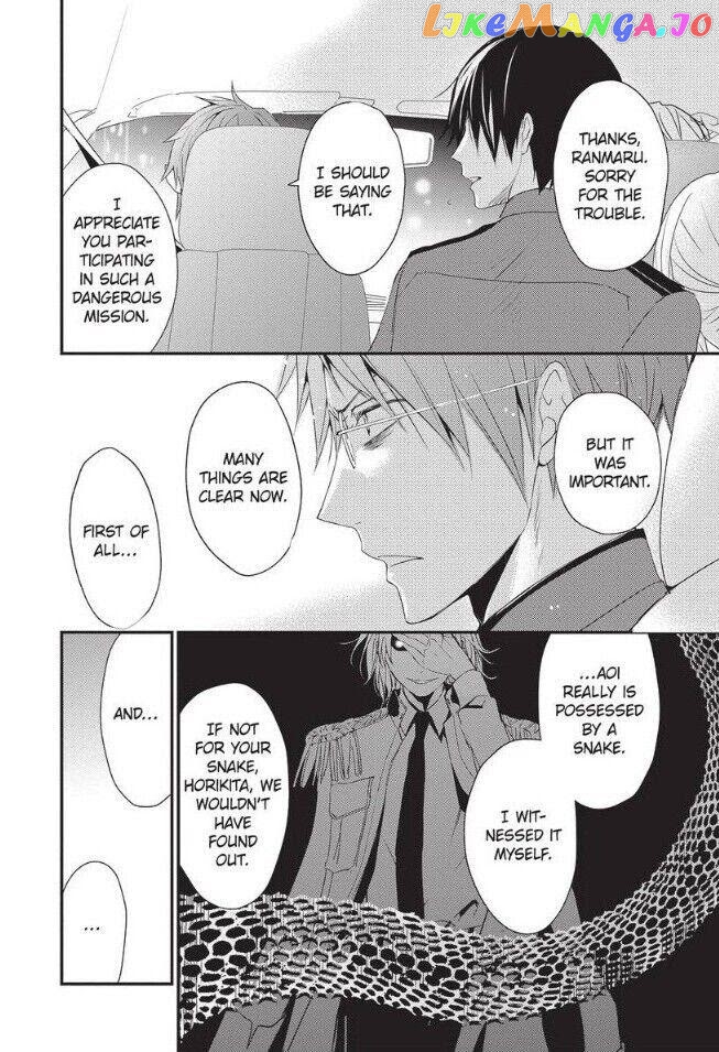 Queen's Quality chapter 50 - page 40