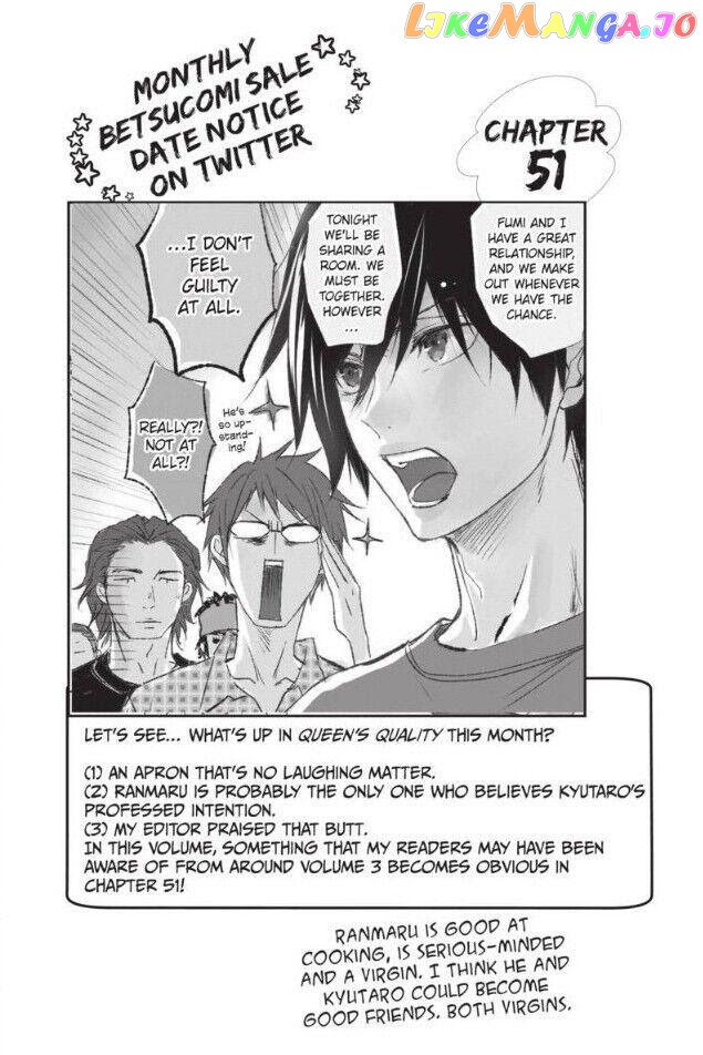 Queen's Quality chapter 50 - page 42