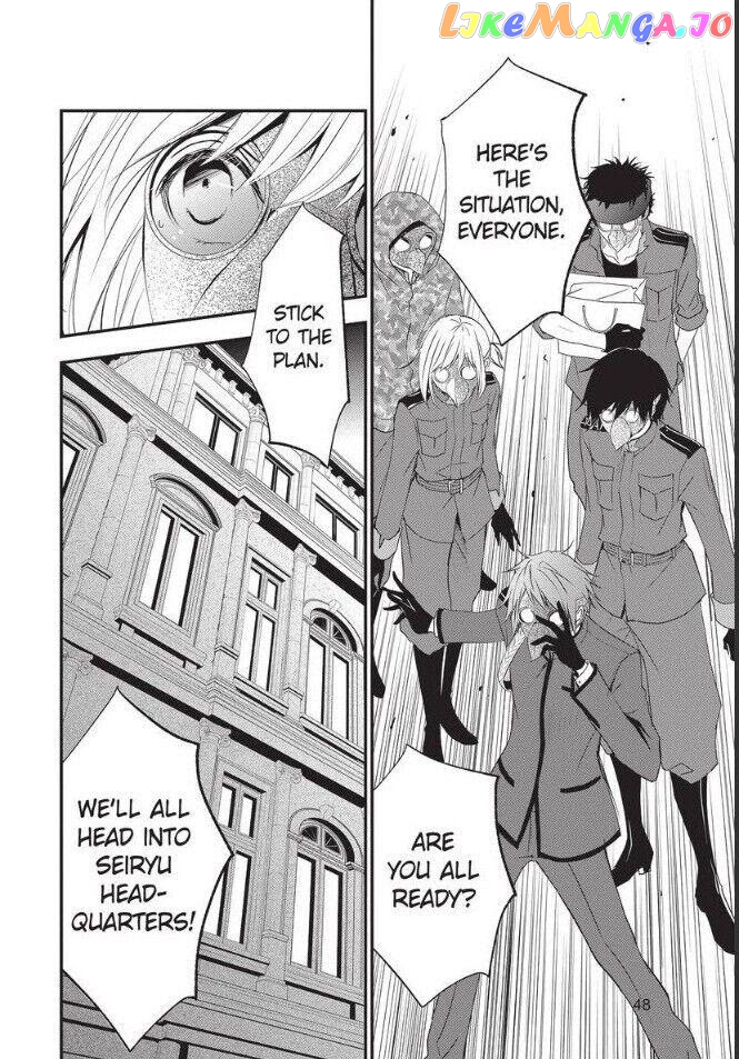 Queen's Quality chapter 50 - page 4