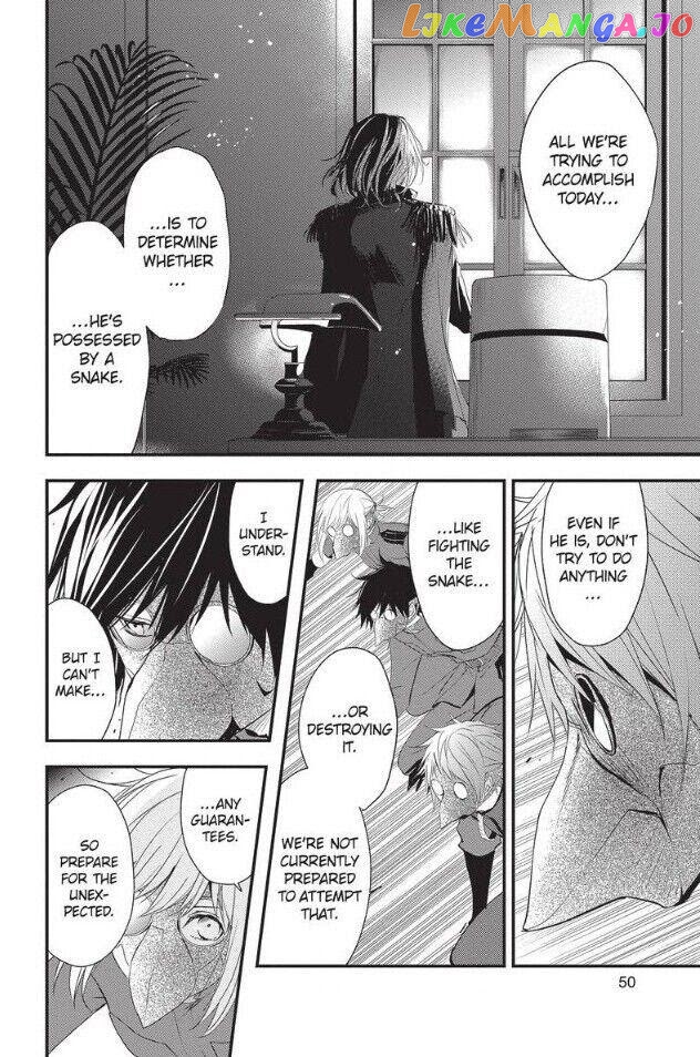 Queen's Quality chapter 50 - page 6