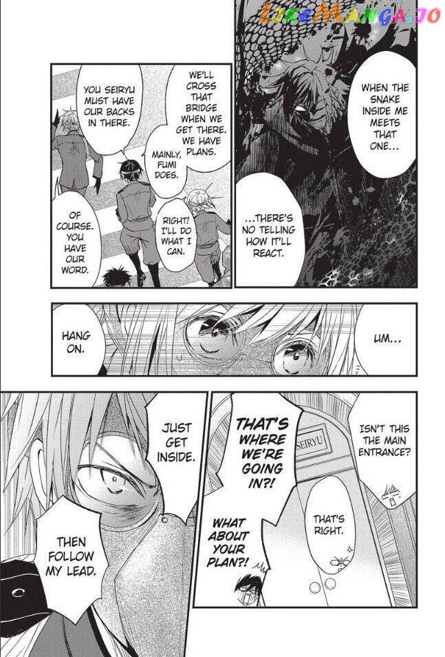 Queen's Quality chapter 50 - page 7
