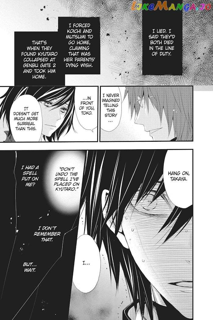 Queen's Quality chapter 36 - page 10