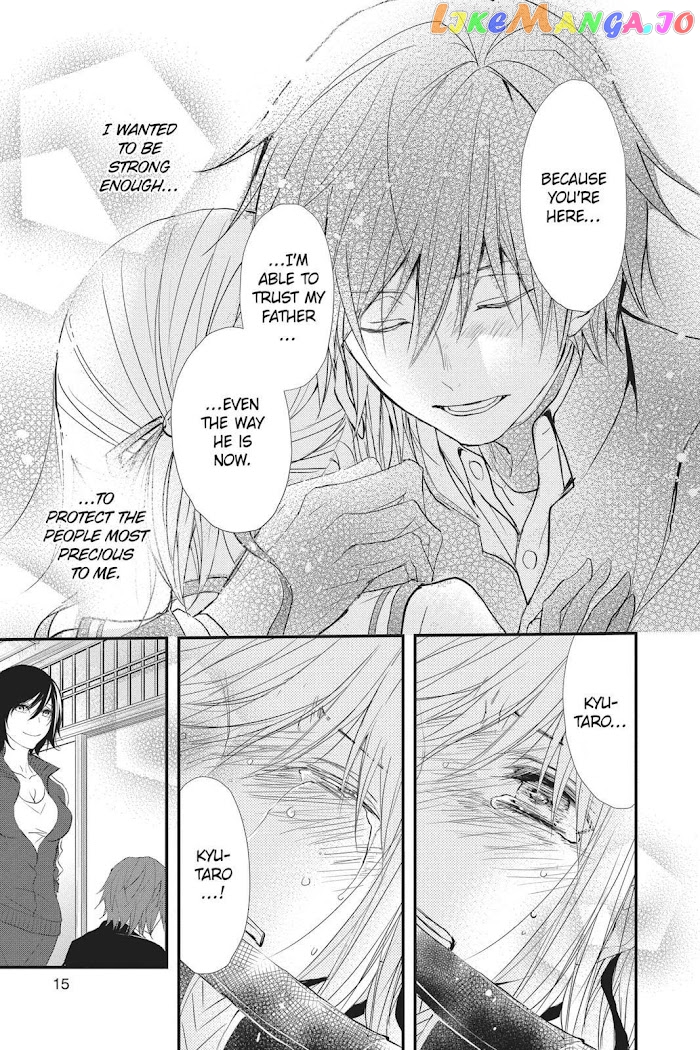Queen's Quality chapter 36 - page 16