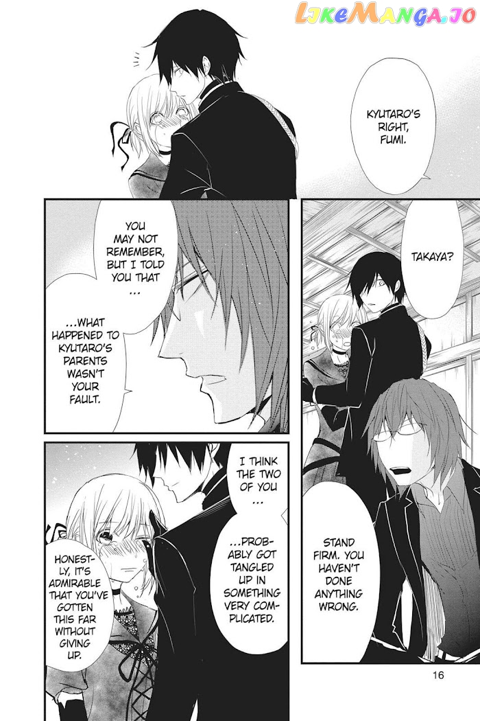 Queen's Quality chapter 36 - page 17