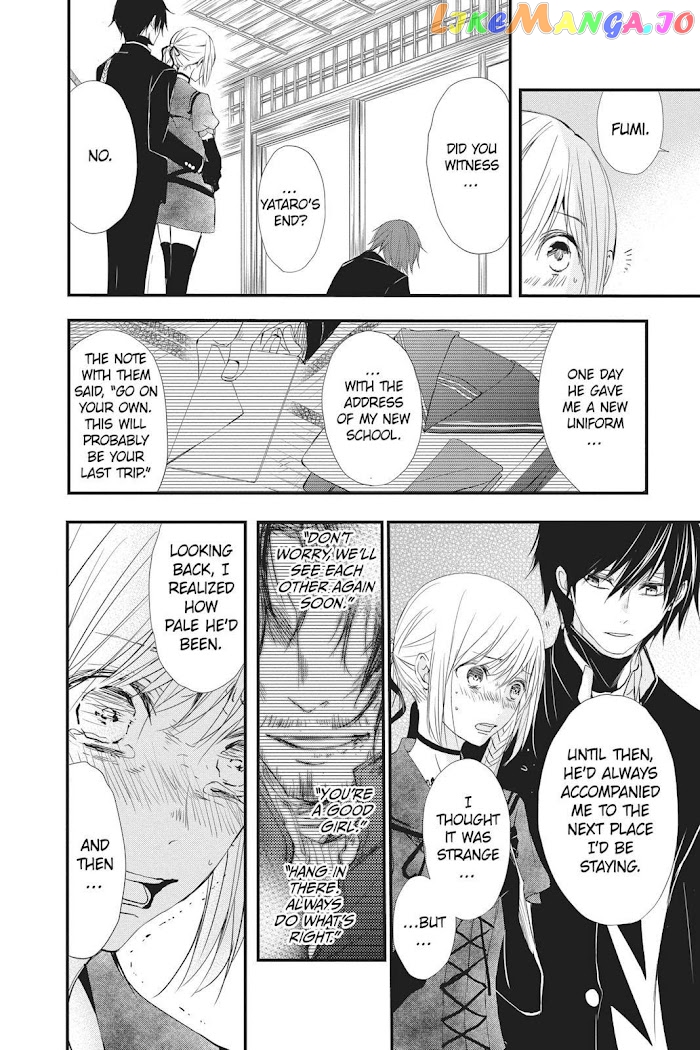 Queen's Quality chapter 36 - page 21