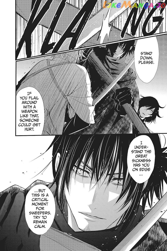 Queen's Quality chapter 36 - page 31