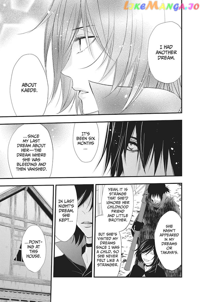 Queen's Quality chapter 36 - page 34