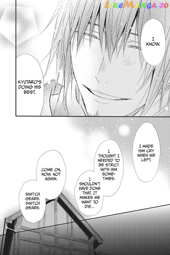 Queen's Quality chapter 36 - page 37