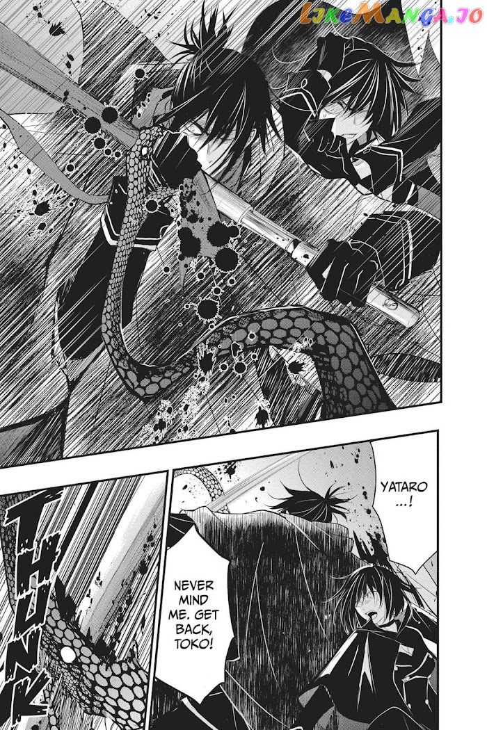Queen's Quality chapter 36 - page 40