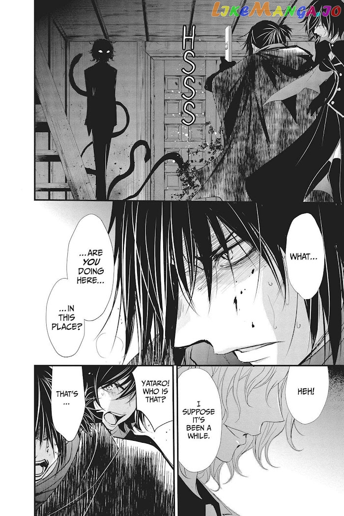 Queen's Quality chapter 36 - page 41
