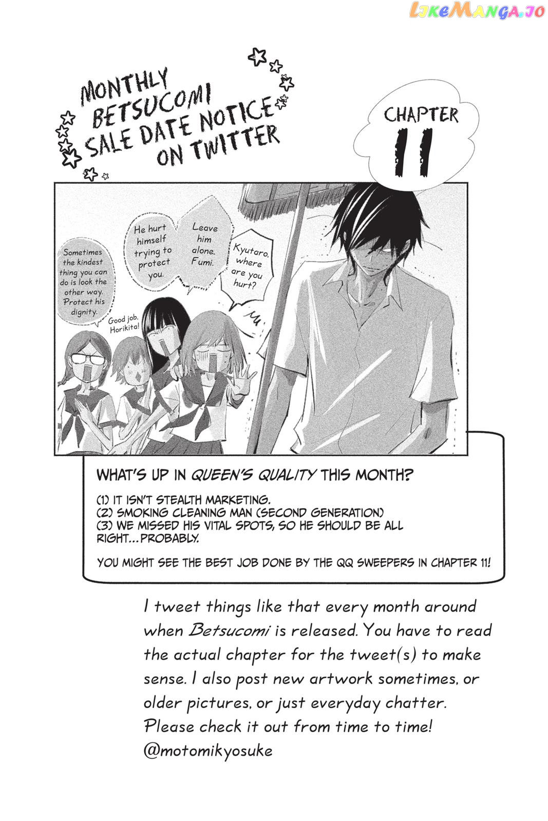 Queen's Quality chapter 11 - page 5