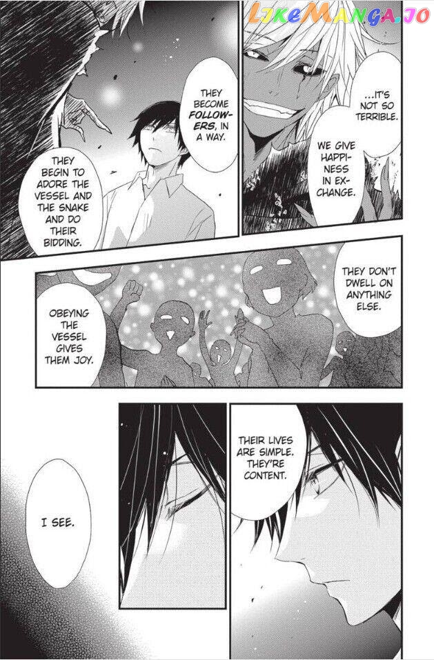 Queen's Quality chapter 51 - page 9