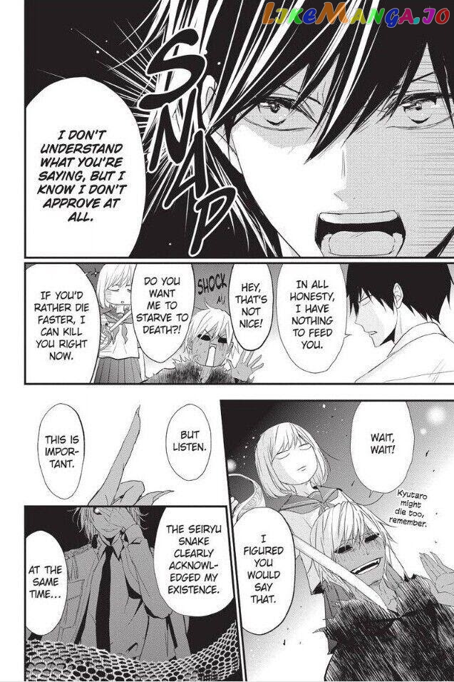 Queen's Quality chapter 51 - page 10