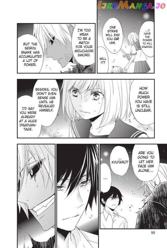 Queen's Quality chapter 51 - page 12