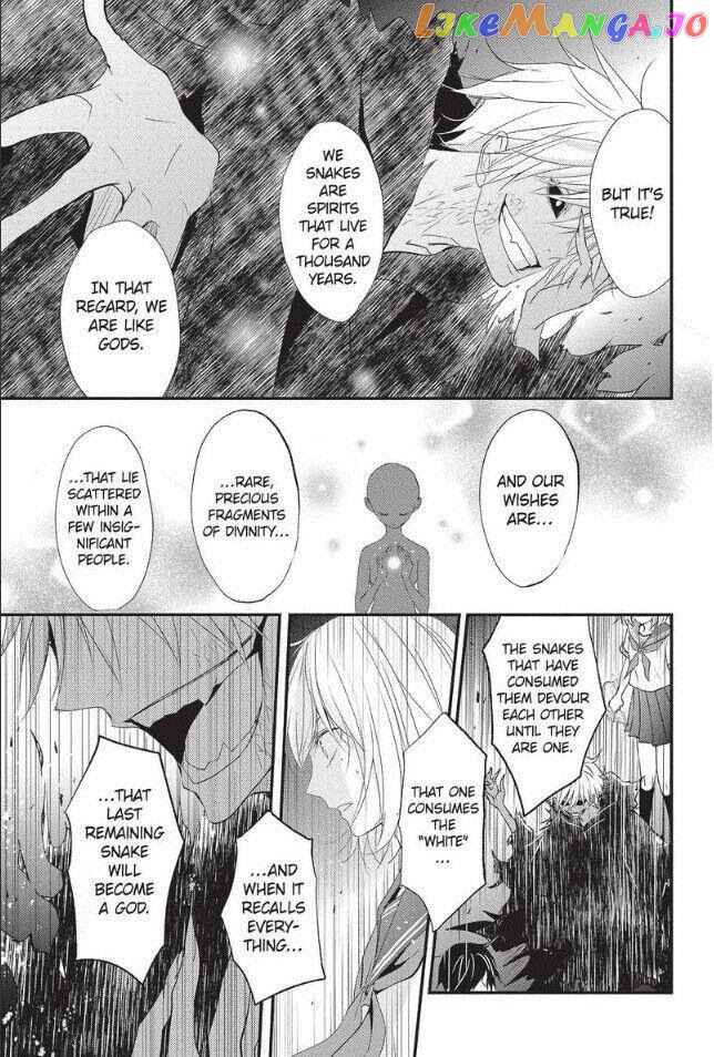 Queen's Quality chapter 51 - page 15