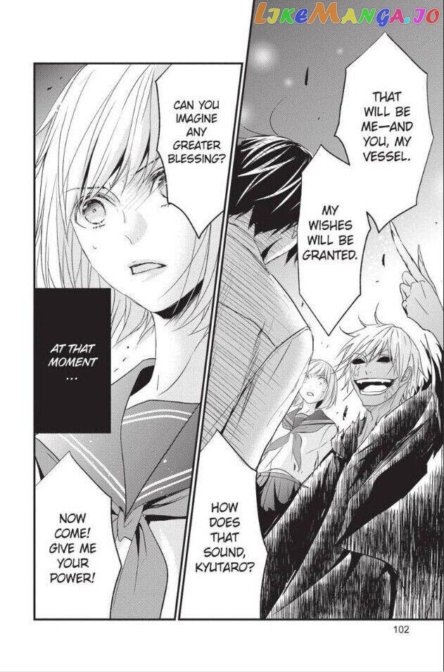 Queen's Quality chapter 51 - page 16