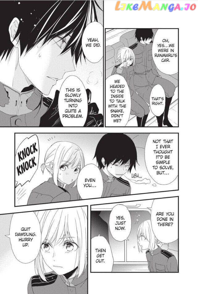 Queen's Quality chapter 51 - page 19