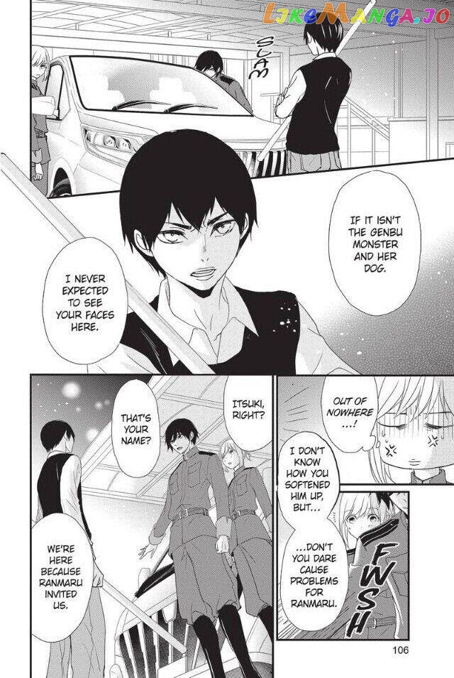 Queen's Quality chapter 51 - page 20