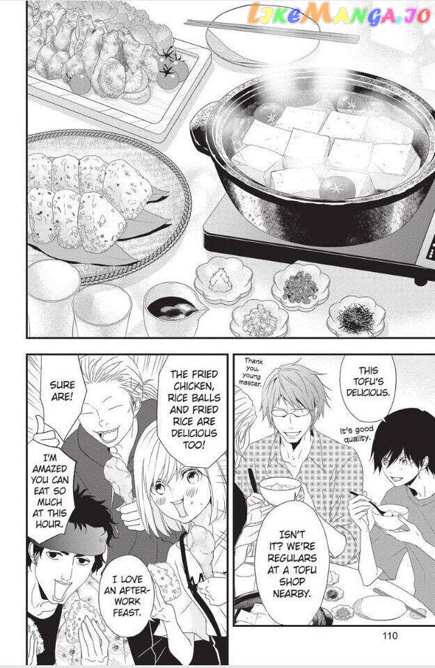 Queen's Quality chapter 51 - page 24