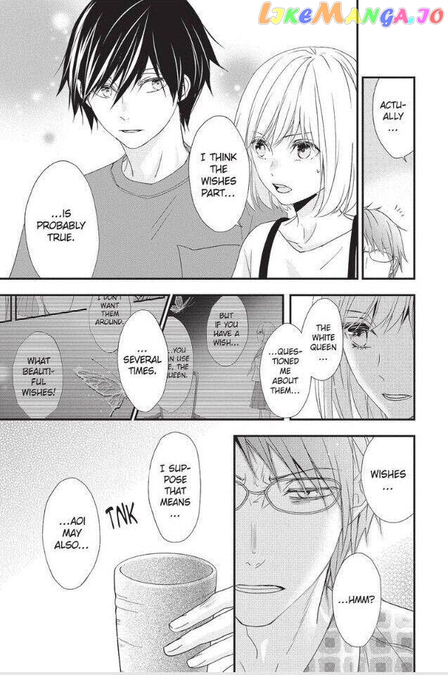 Queen's Quality chapter 51 - page 27