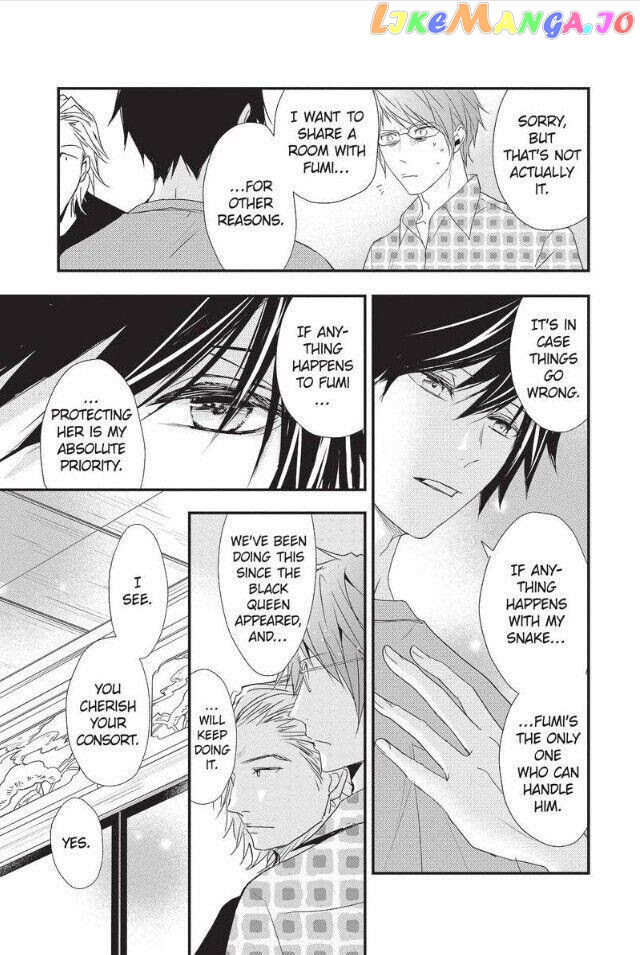 Queen's Quality chapter 51 - page 33