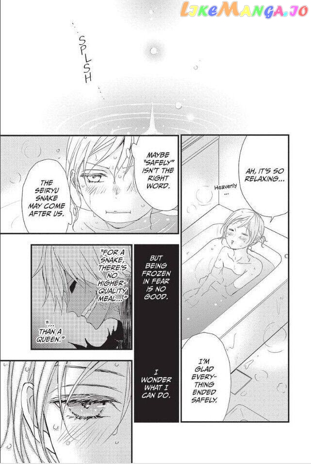 Queen's Quality chapter 51 - page 35