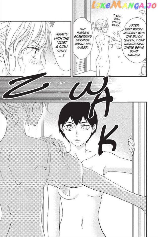 Queen's Quality chapter 51 - page 37