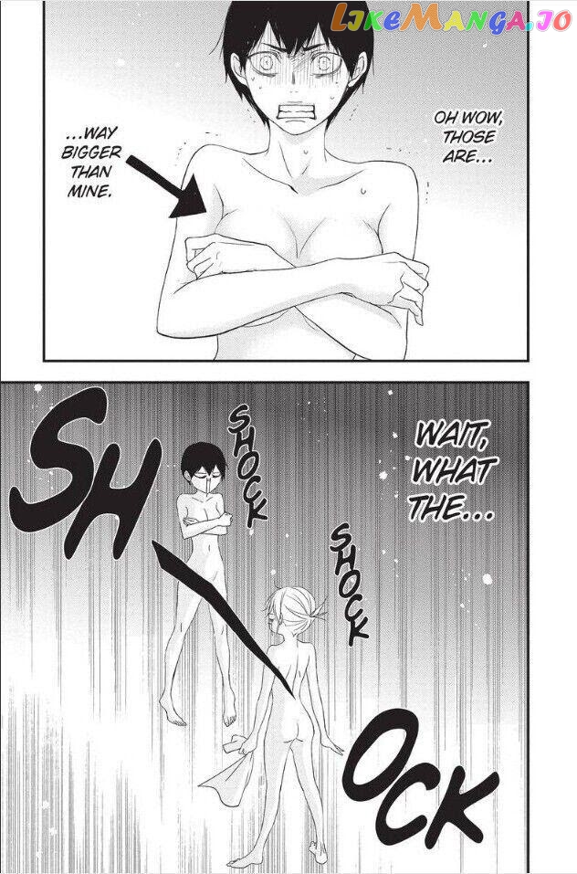 Queen's Quality chapter 51 - page 39
