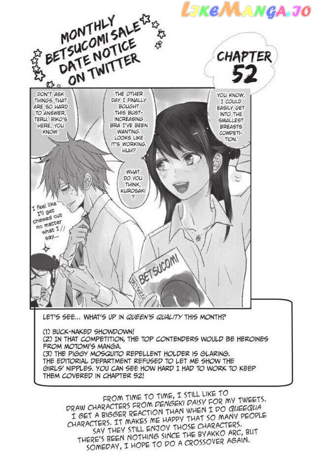 Queen's Quality chapter 51 - page 40