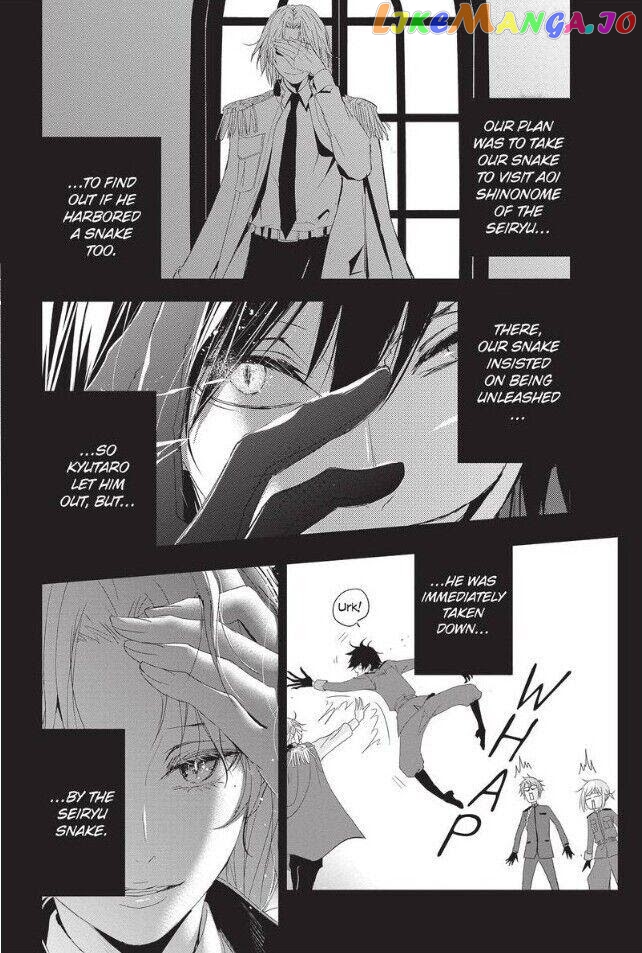 Queen's Quality chapter 51 - page 4