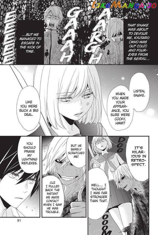 Queen's Quality chapter 51 - page 5
