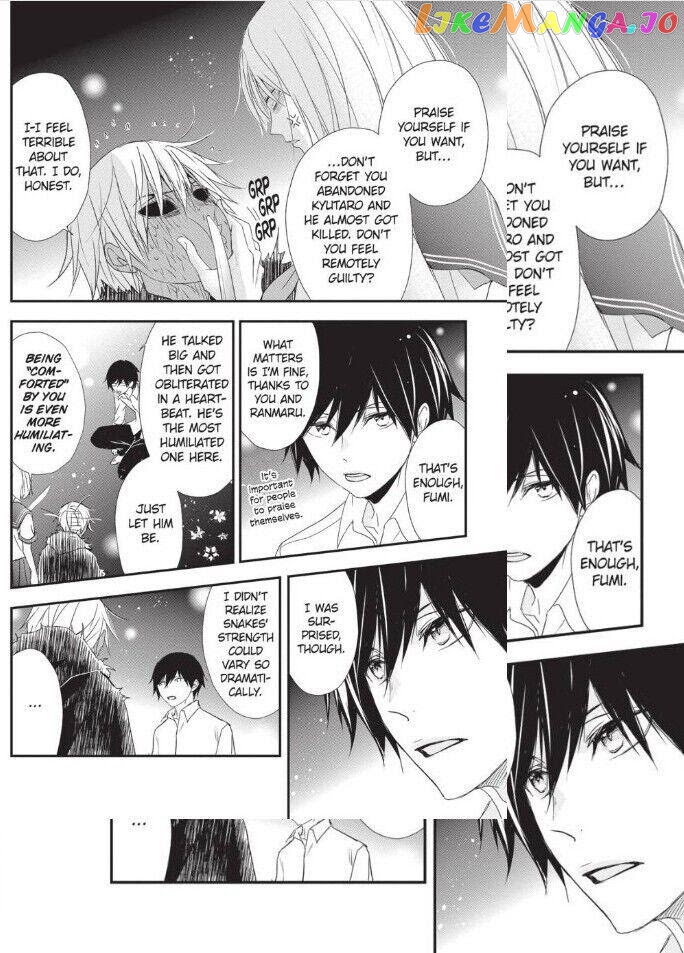 Queen's Quality chapter 51 - page 6
