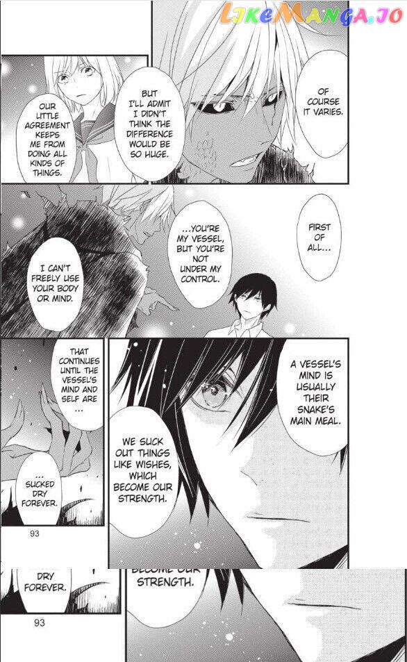 Queen's Quality chapter 51 - page 7