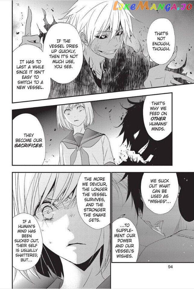 Queen's Quality chapter 51 - page 8