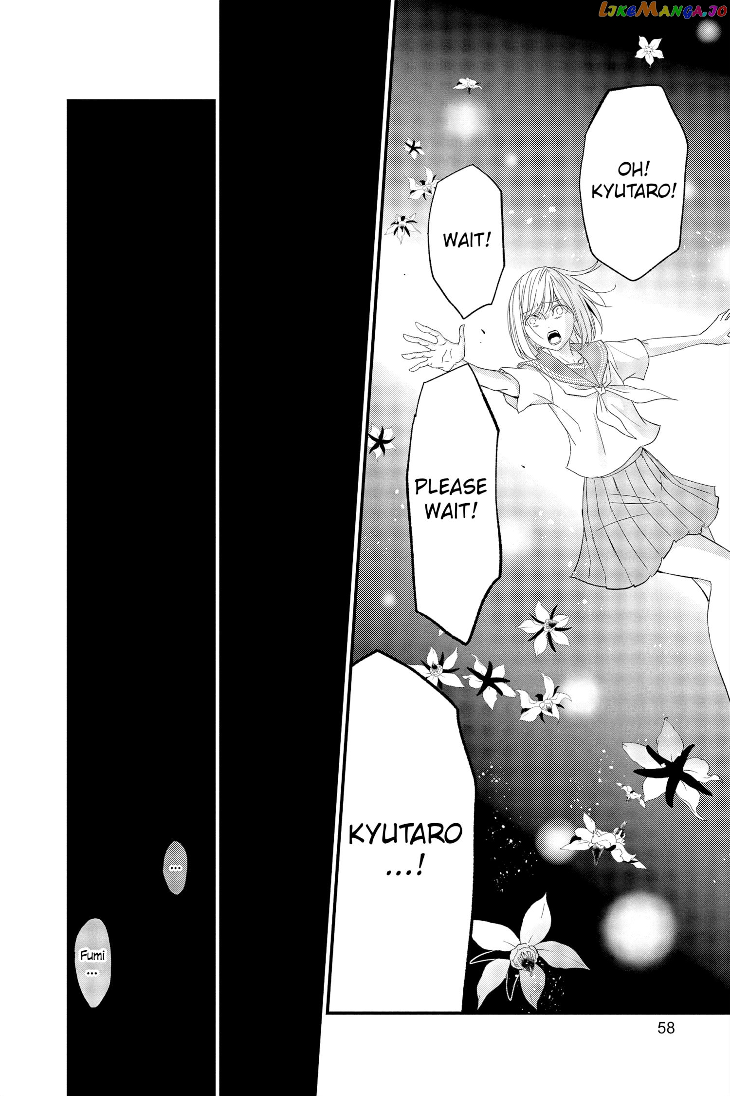 Queen's Quality chapter 71 - page 12